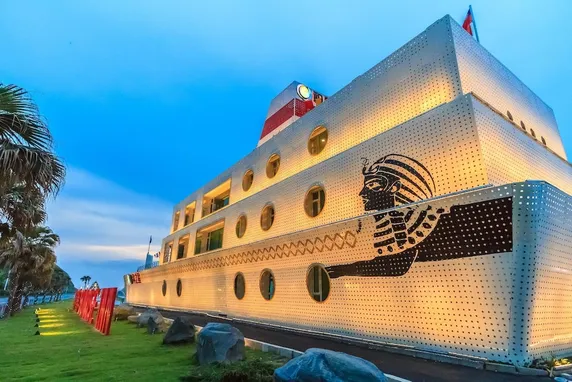 Ảnh The North Coast Inn