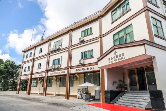 Ảnh Jing Pin Century Hotel