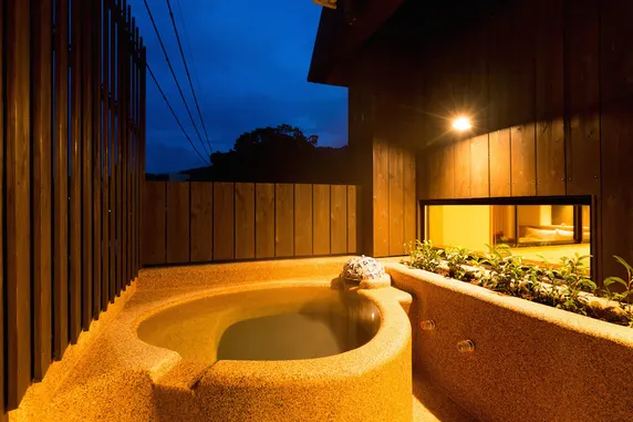 Ảnh Ryokan Oomuraya