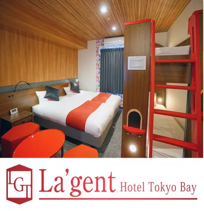 Ảnh La'gent Hotel Tokyo Bay