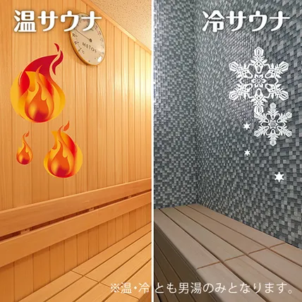 Ảnh Astil Hotel Shin-Osaka Precious