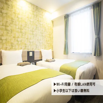 Ảnh Kuretake Inn Nankai Sakai-Ekimae