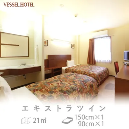 Ảnh Vessel Hotel Higashihiroshima