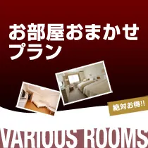 Ảnh Mitsui Garden Hotel Prana Tokyo Bay