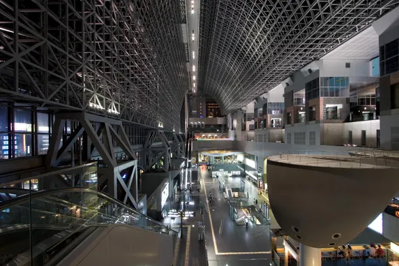 Ảnh THE KAGAYA KYOTO Japanese Style Inn