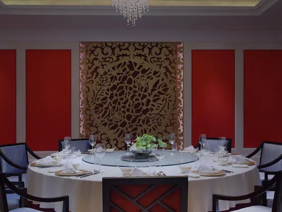 Ảnh Sheraton Fuzhou Hotel