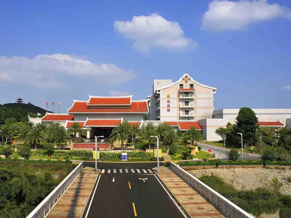Ảnh Quanzhou Guest House Hotel