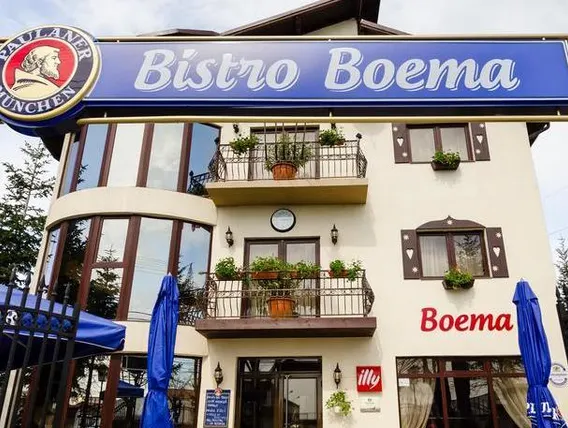Ảnh Pensiunea & SPA Boema Ploiesti