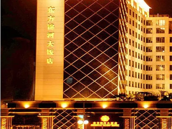 Ảnh Oriental Glory Hotel