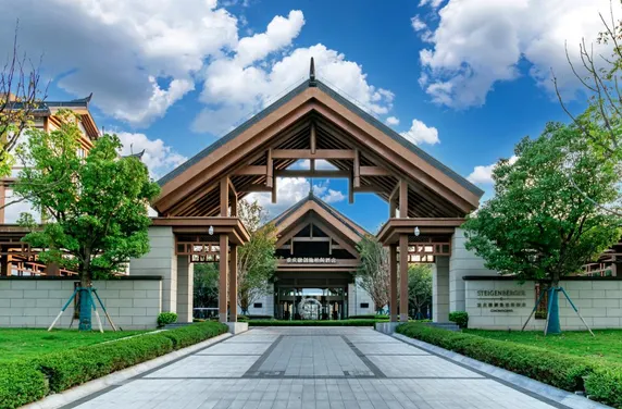 Ảnh Steigenberger Hotel SUNAC Chongqing