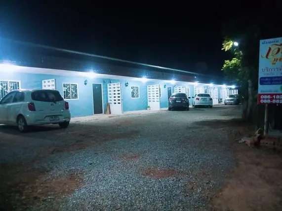 Ảnh คุ้มเวียงภูพิงค์ห้องพัก ที่พักคำชะโนด