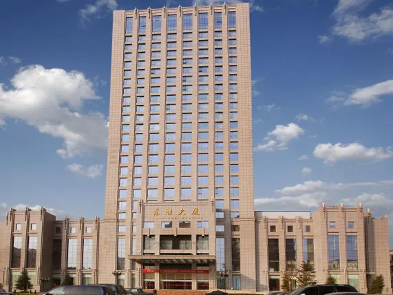 Ảnh Dongying Dongsheng  Hotel