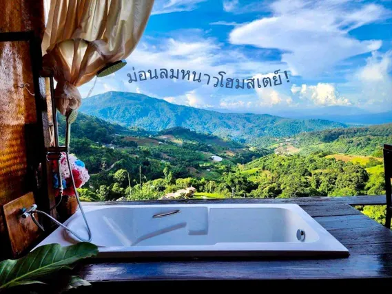 Ảnh Monlomnao Homestay
