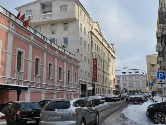 Ảnh Hitrovka Hotel