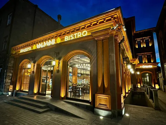 Ảnh Orienta Hotel Gyumri