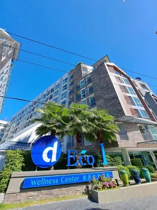 Ảnh D Eco Pattaya Hotel