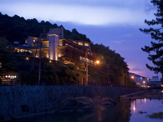 Ảnh Kotohira Kadan