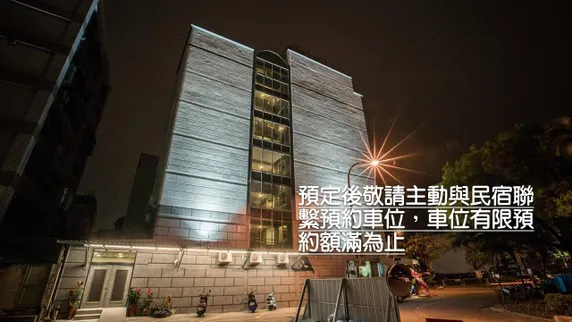 Ảnh Jiu Tien Do Homestay