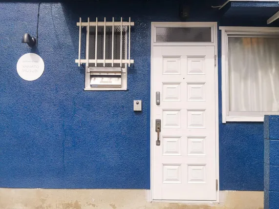 Ảnh Guesthouse Kobe Yamatomusubi