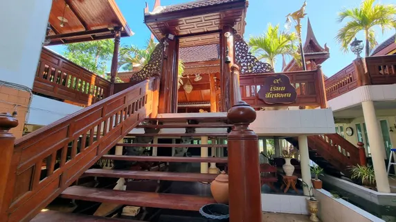 Ảnh Ayutthaya Teak Home Homestay