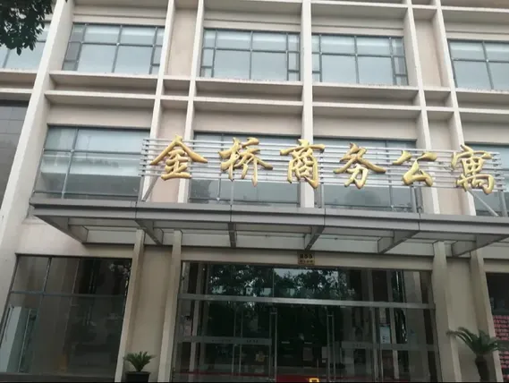 Ảnh Wushuang Hostel