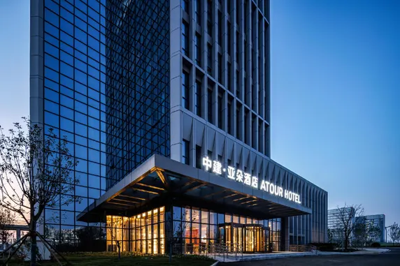 Ảnh Atour Hotel Yantai Bajiaowan University Town Zhongjian