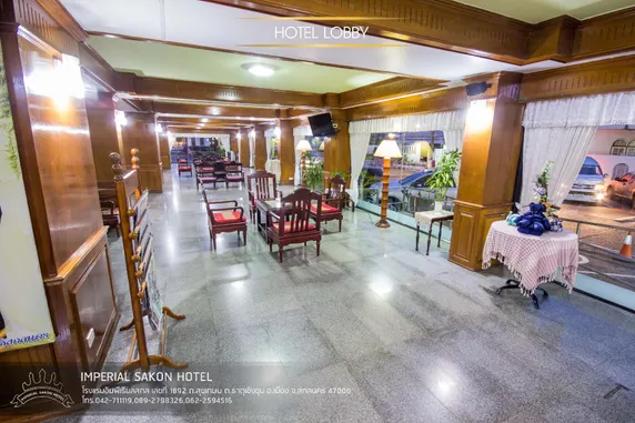 Ảnh Imperial Sakon Hotel