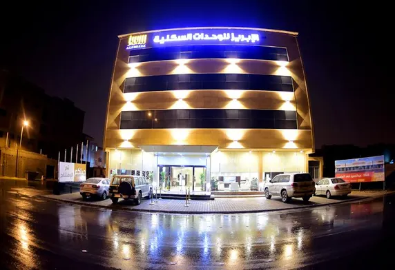 Ảnh الابريز للشقق المخدومة