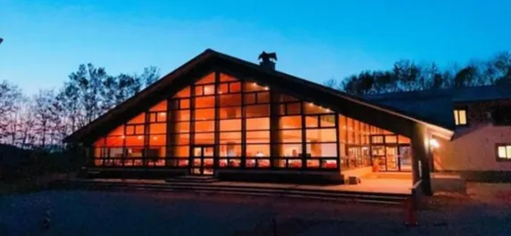 Ảnh Berjaya Hakkoda Ski Resort