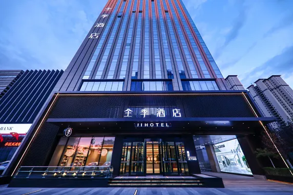 Ảnh JI Hotel Datong Dayou Plaza