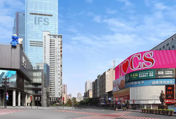 Ảnh Manxin Hotel Changsha Guojin Center