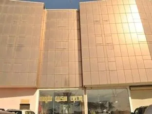 Ảnh Golden Prince Hotel 4