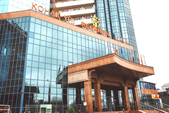 Ảnh Regardal Hotel