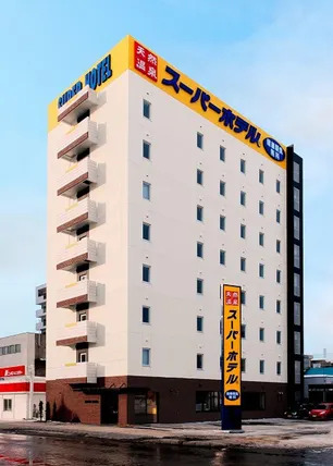 Ảnh Super Hotel Asahikawa