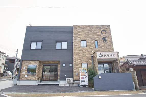 Ảnh MARUYA Private Condominium