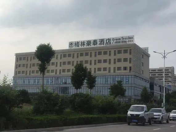 Ảnh GreenTree Inn Bozhou Qiaocheng District Bowu Industrial Park Business Hotel