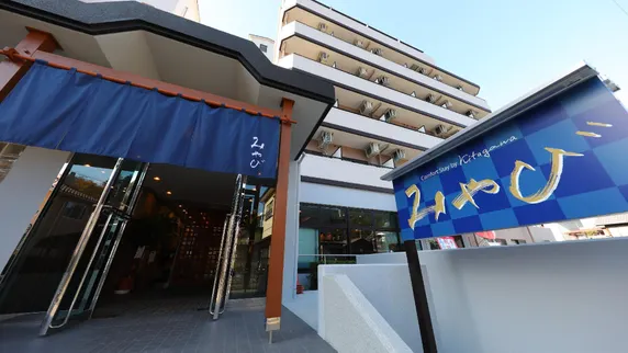 Ảnh Comfort Stay Miyabi