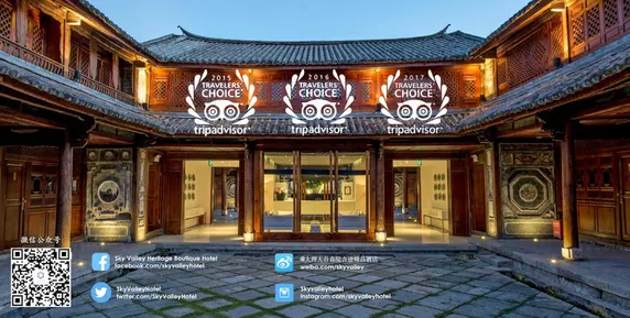 Ảnh Sky Valley Heritage Boutique Hotel