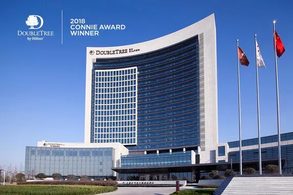 Ảnh DoubleTree by Hilton Hotel Anhui-Suzhou