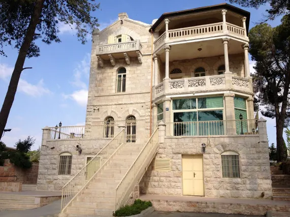 Ảnh Alhambra Palace Hotel Suites - Ramallah