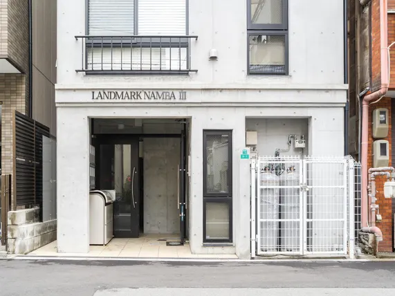 Ảnh LAND MARK NAMBA  B