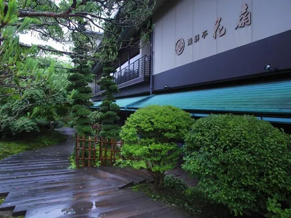 Ảnh Ryokan Hidatei Hanaougi