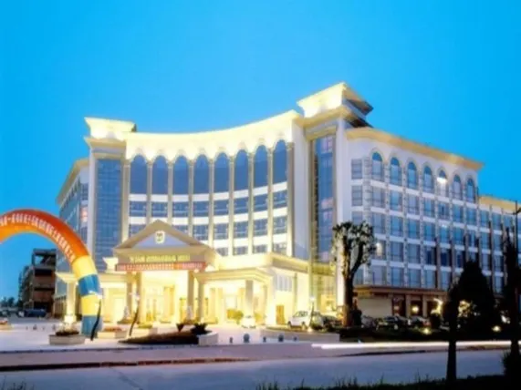 Ảnh Yiyang Carrianna International Hotel
