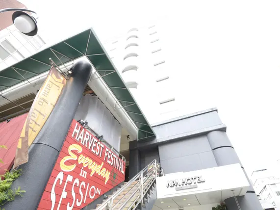 Ảnh APA Hotel Mito Eki-Kita