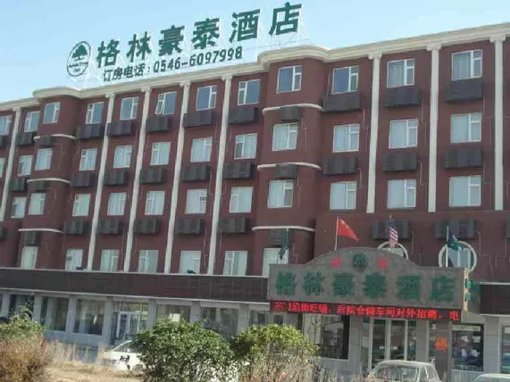 Ảnh GreenTree Inn Dongying Xisi Road Huachuang Building