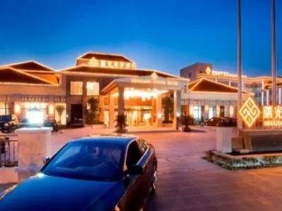 Ảnh Shuguang Liting Hotel Ningbo