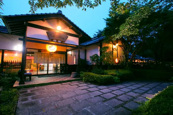 Ảnh sakura sakura onsen