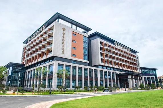 Ảnh Jinling Grand Hotel Nanchang China