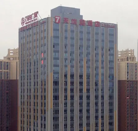 Ảnh 7 Days Premium·Neijiang Wanda Plaza