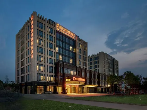 Ảnh Vienna Sleep Tight  International Hotel Shenzhen New Airport